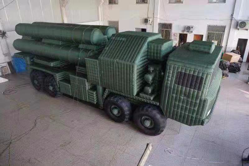 西安导弹车军用