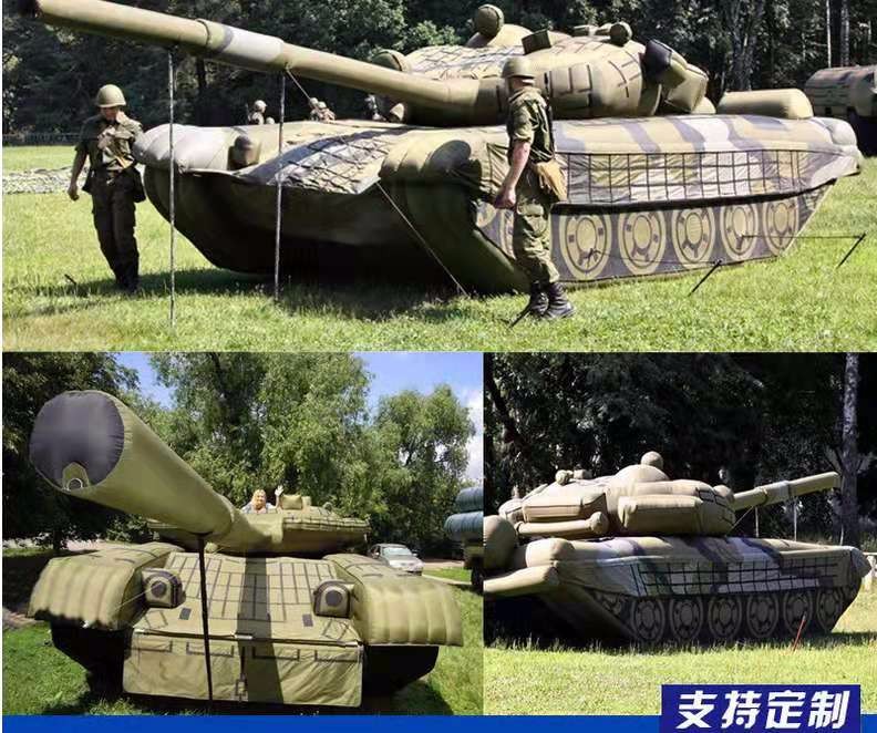 西安军事坦克车