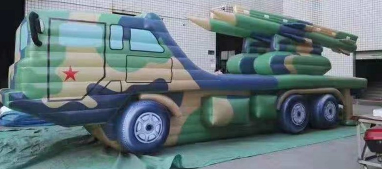 西安迷彩充气军事车